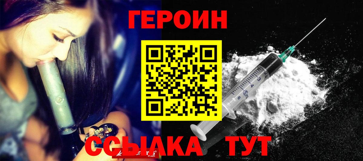 Экстази Котлас