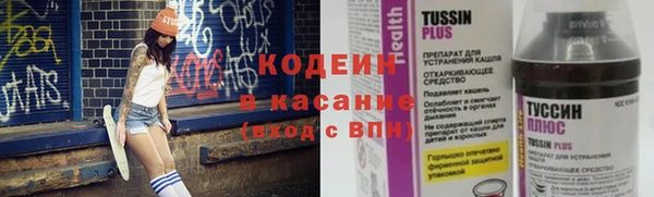 кокс Абдулино