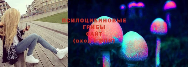 гашиш Семилуки