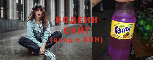 кокс Абдулино