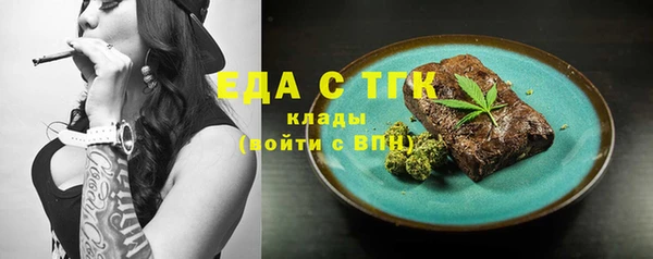кокс Абдулино