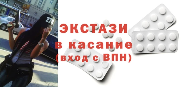 герыч Семёнов
