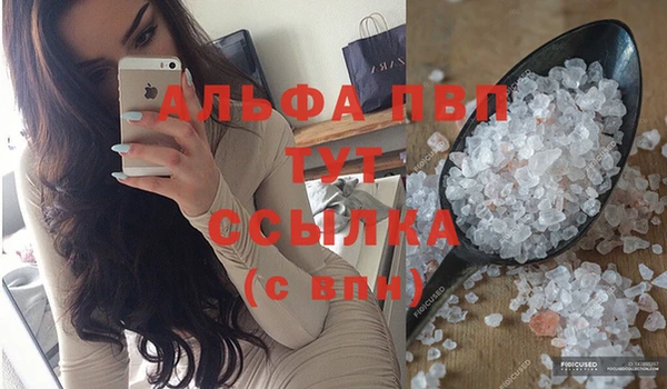 кокс Абдулино