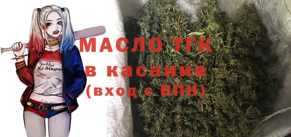 альфа пвп VHQ Алзамай