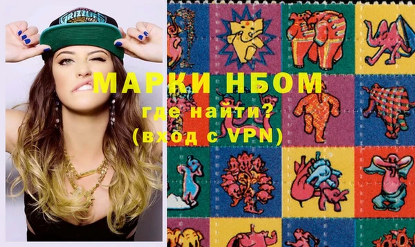 винт Абинск