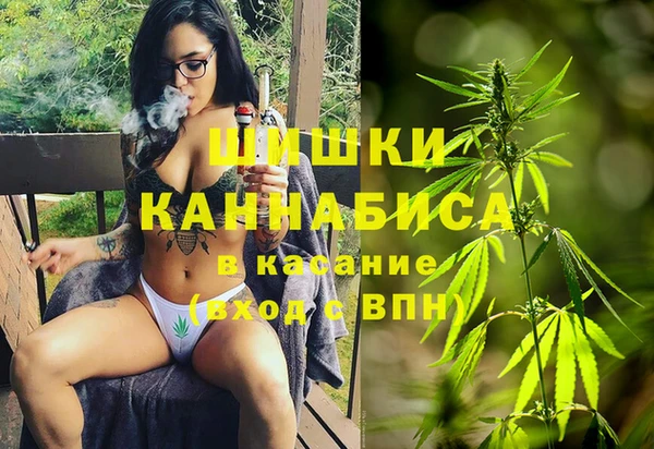 винт Абинск