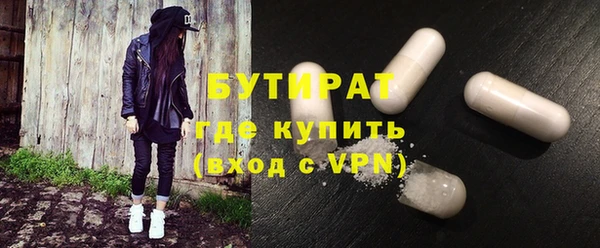 кокс Абдулино