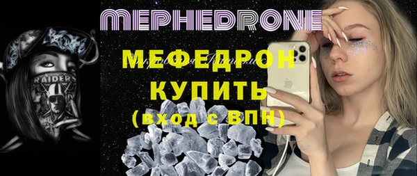 винт Абинск