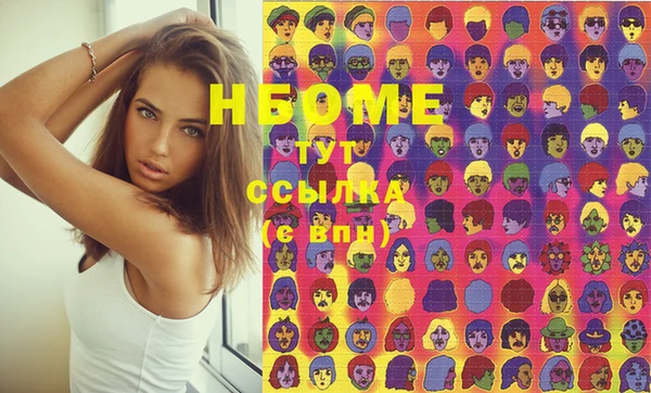 кокс Абдулино