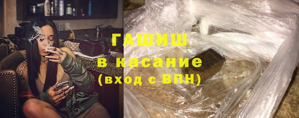 кокс Абдулино