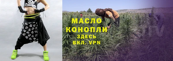 круглые Семикаракорск