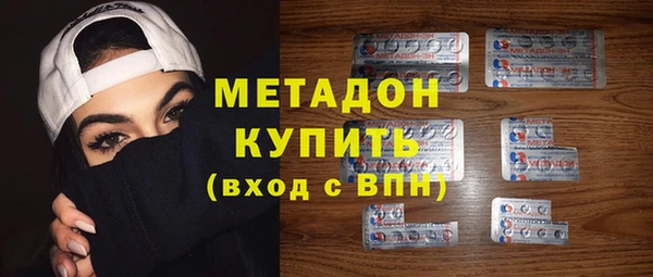 молекула духа Алексеевка