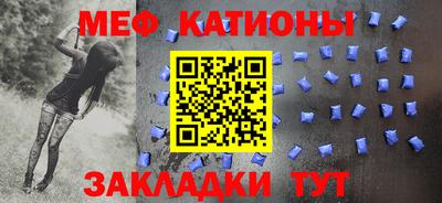 бошки Камышлов
