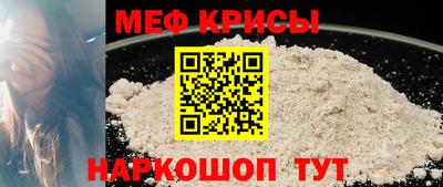 твердый Кинель