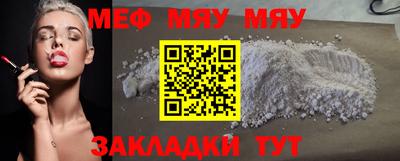 бошки Камышлов