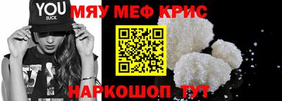 дурь Канаш