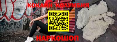 дурь Канаш