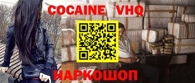 бошки Камышлов