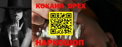 дурь Канаш