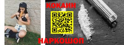 дурь Канаш