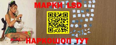 скорость mdpv Кингисепп