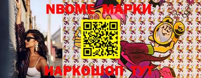 скорость mdpv Кингисепп