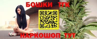 дурь Канаш