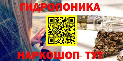 MDMA Норильск