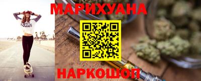 дурь Канаш