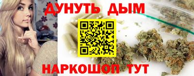 бошки Камышлов