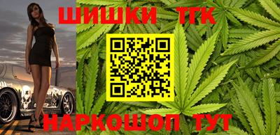 скорость mdpv Кингисепп