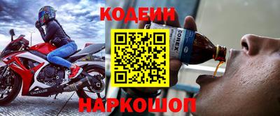 дурь Канаш