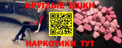 мяу мяу мука Кимры