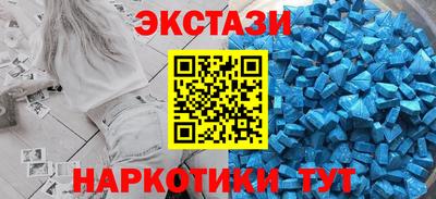 бошки Камышлов