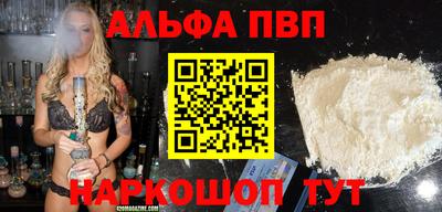 бошки Камышлов