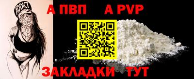 мяу мяу мука Кимры