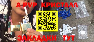 твердый Кинель
