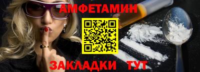 бошки Камышлов