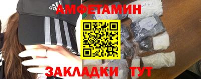 мяу мяу мука Кимры