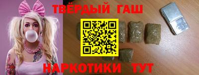 дурь Канаш