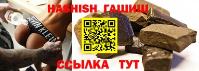 твердый Кинель