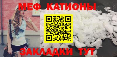 бутират Кандалакша