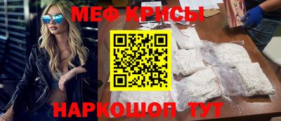 бошки Камышлов