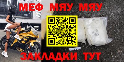 дурь Канаш